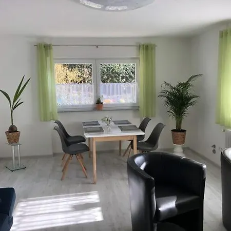 At The Edge Of The Forest アパート バーデンヴァイラー